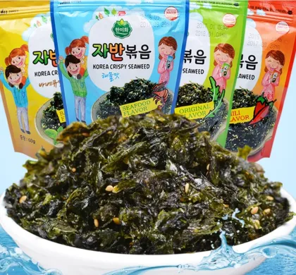 Premium Chopped Nori for Gourmet Kitchen Seasoning