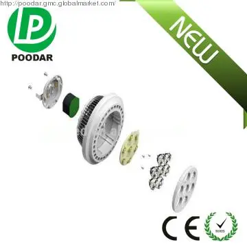 CREE AR111 ceiling light