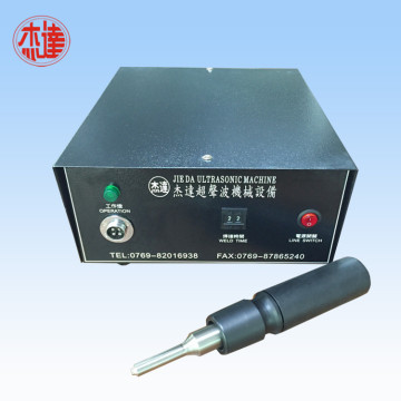 28KHz ultrasonic spot welding machine
