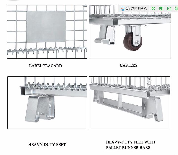 Oxidation Resistance Mesh Component Storage