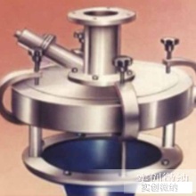 Flat airflow pulverizer for industry