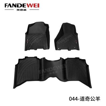 Bescherm uw premium Infiniti Car Mats