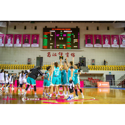FIBA approved scoreboard LED screen with software