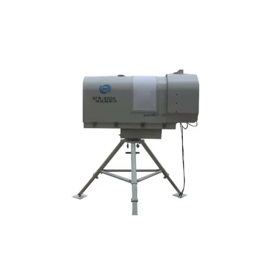 QFW-6000 Atmospheric Microwave Radiometer