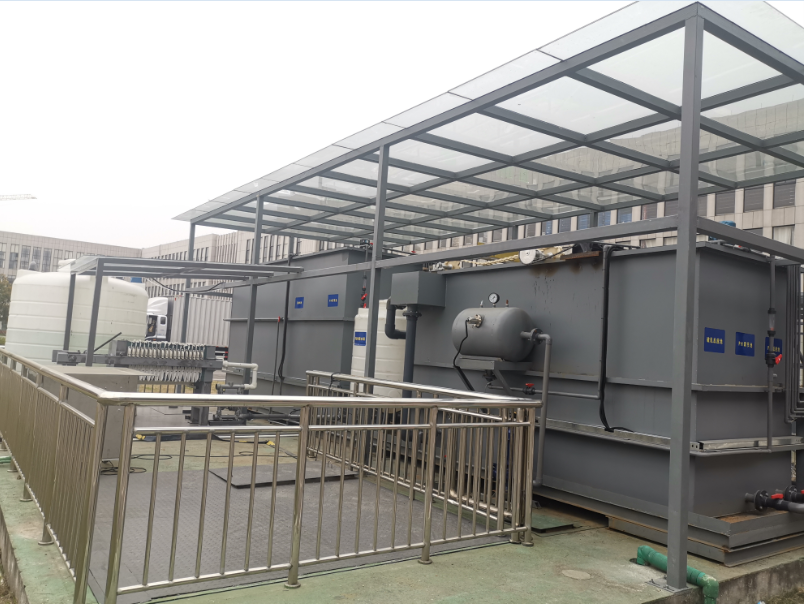 Water treatment equipment Water treatment equipment