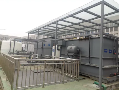 Integrated Sewage Treatment Equipment