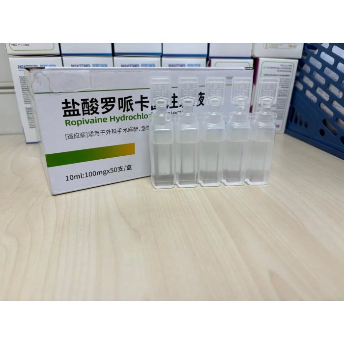 حقن بروموهيكسين هيدروكلوريد للجهاز التنفسي