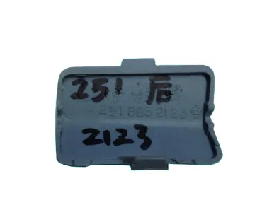 Bumper Cover for BMW and Benz - BENZ 2518852123