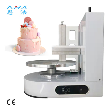 Professional Cake Spreader Machines for Commercial Bakery Use