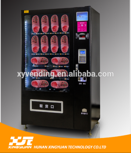 Hot Sale! Touch Screen Vending Machine for shoes