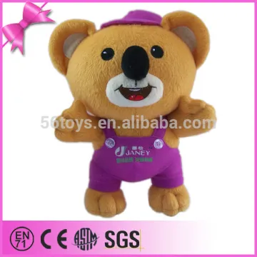 China factory hot sale stuffed koala bear baby plush toy