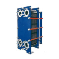 Plate and Frame Heat Exchanger Gasket Heat Exchanger