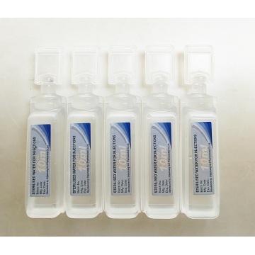 الماء المعقم للحقن