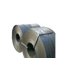 SPCC Q345 Hot Rolled Steel Carbon Steel Coil