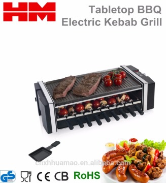 K1 Household Electric Kebab Grill BBQ Oven,Black