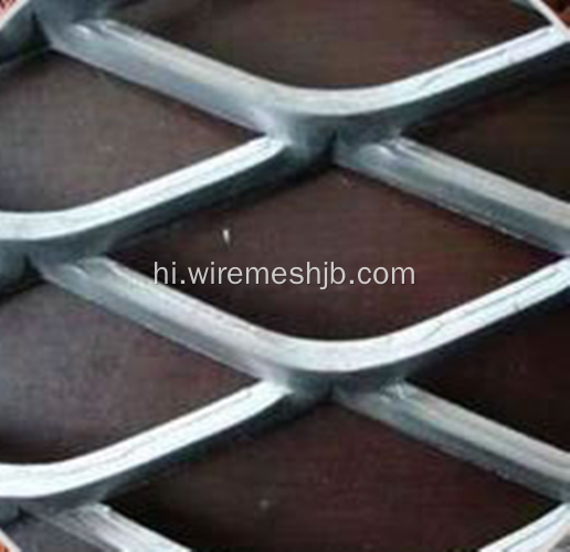 विरोधी चक्कर जस्ती और पीवीसी लेपित विस्तारित धातु जाल है