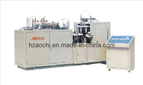 Ice Cream Cup Making Machine (JBZ-K Series)