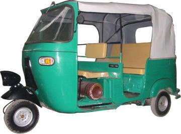 Sell QP150ZK-1 Tricycle