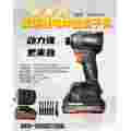 /msite/products/detail/productid/63660607/id/1524098.html