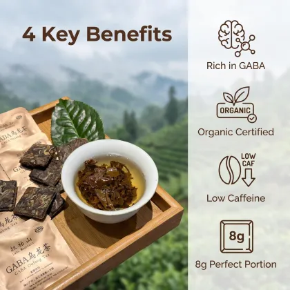 GABA Large-Leaf Oolong Tea 8g