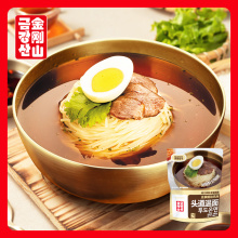 Warm noodles from Yanbian