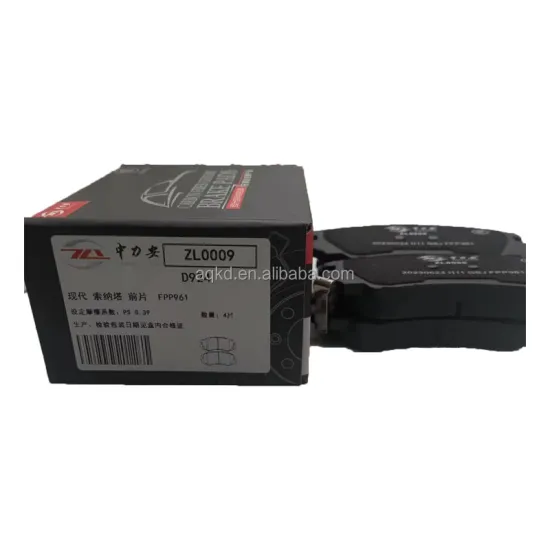 Zhonglian Factory Ceramic Brakepads for Hyundai Sonata and Chery Tiggo - Front and Rear Models D924