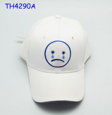High quality white sun hat with smile for neutral