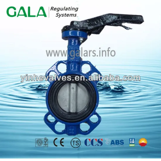 wafer type butterfly valve