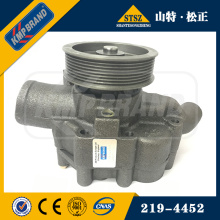 Motor nr. SA6D95L-1C-C onderdelen 6206-61-1104 Waterpomp Assy