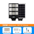 IP65 Solar Street Light