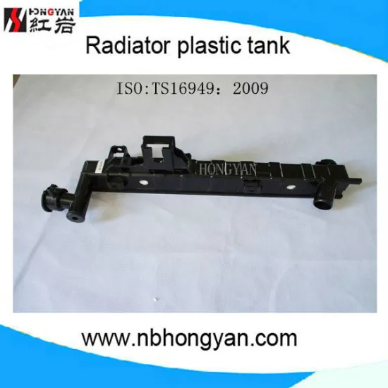 NISSENS 61010 jeep accessories grand cherokee