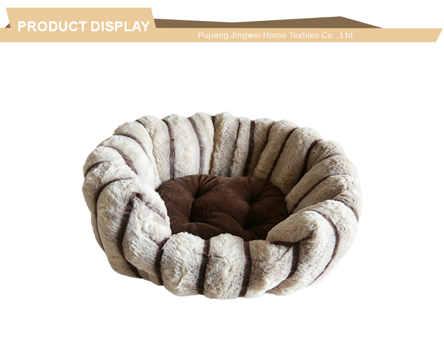 Segmented plush rim medium pet donut mat