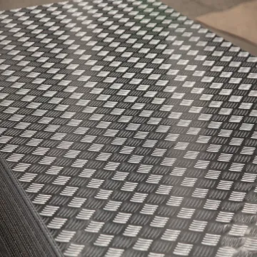 H14 Aluminium Check Plate 1100