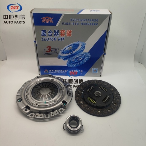 Set spojky pro Wuling Chevrolet N300