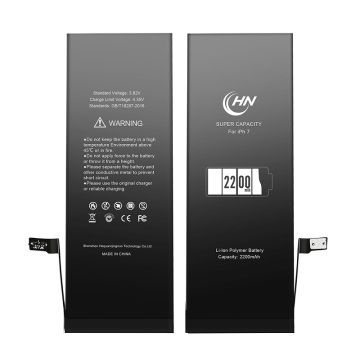 Rechargeable Li-ion polymer iPhone battery amazon sell
