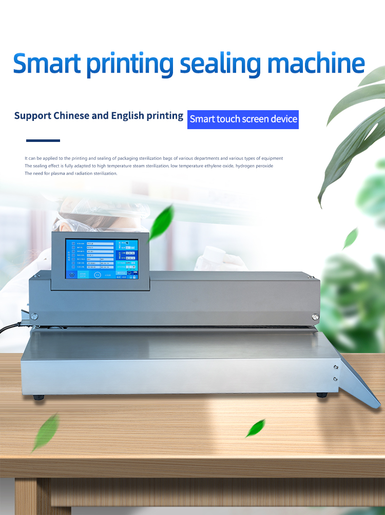 Sealing Machine For Dental Use