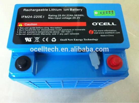 24V LiFePO4 Battery with SMbus & UL approved