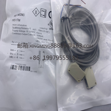 En stock: PSF-TM5DNO et PSF-TM5DNC Capteurs de commutation photoélectrique
