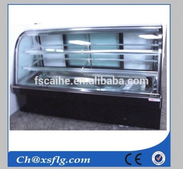 cake display refrigerator