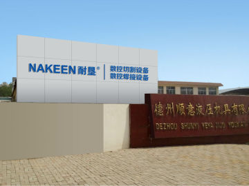 Hot sale alloy cutting machine/cnc cutting machine