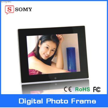 8 inch promotion wholesale digital photo frame with 800*600 resolution
