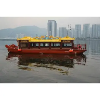Meilan Excursion Boat 1380