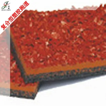 Complex with grain plastic track