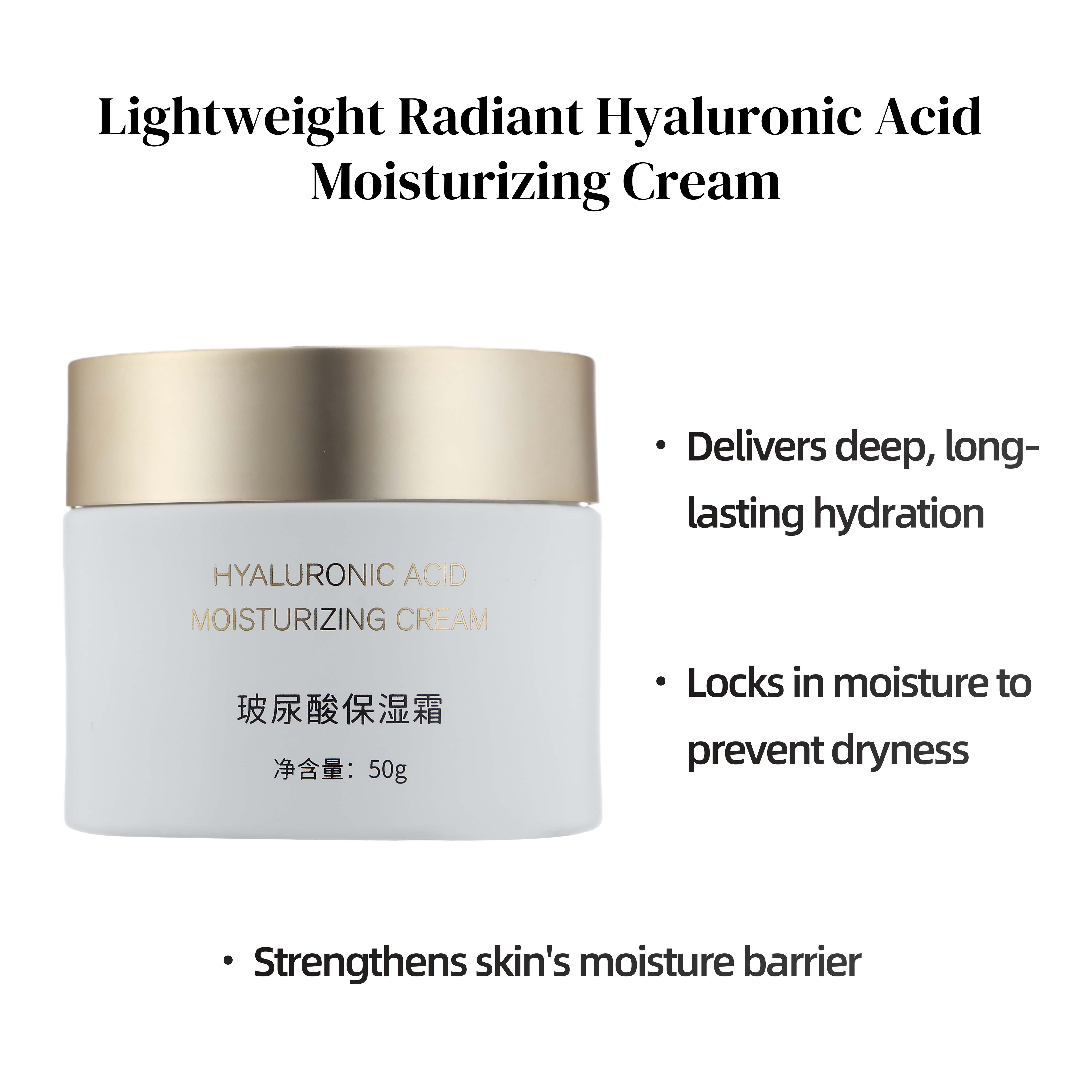 hyaluronic acid cream