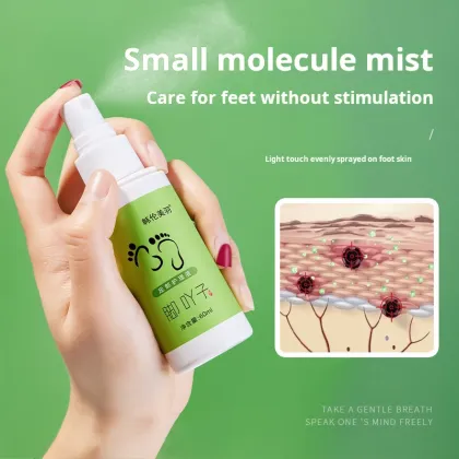 Hunmui Herbal Foot Care Solution: Anti-Itching Whitening Spray for Foot Sweat and Dryness