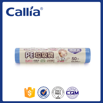 HDPE/LDPE plastic T-shirt bag on roll