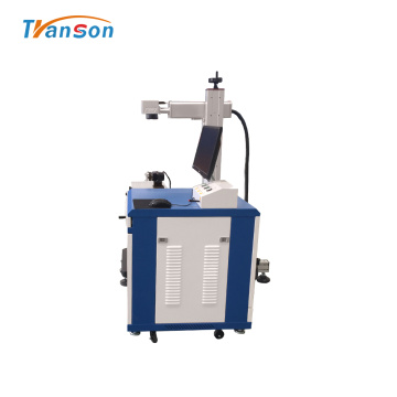 Fiber laser marker extractor