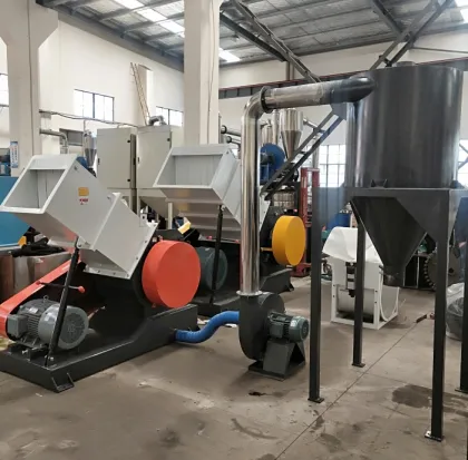 Plastic sheet crusher, rubber profile crusher