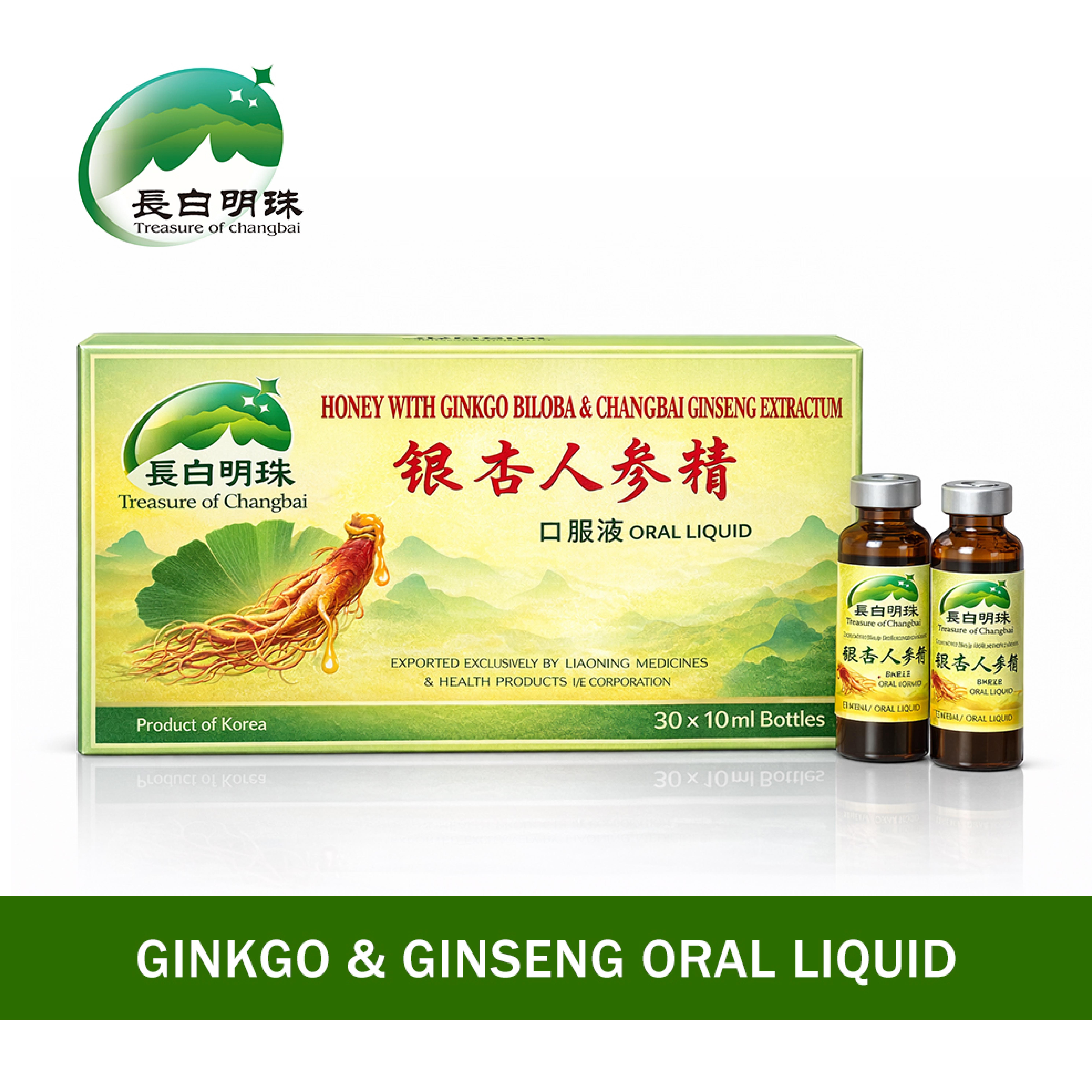 Традиционный тоник Гинкго Женьшень