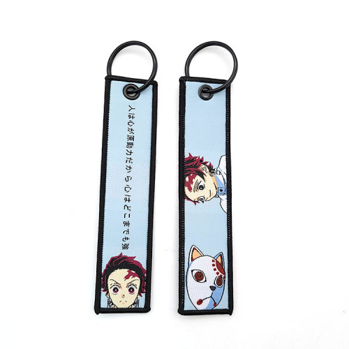 Fabric Custom Anime Woven Flight Keychain Key Tag